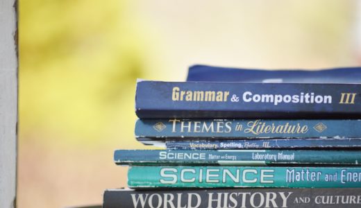 英語の勉強　やめたいと思ったら？　英語学習を継続するコツは？成果を実感するには？